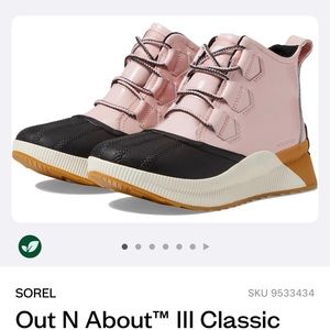 Final price drop! MUST GO! Sorel Out and About III vintage pink/gum